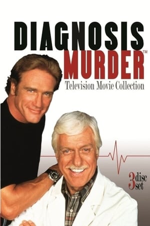 En dvd sur amazon Diagnosis Murder: The House on Sycamore Street