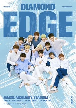 En dvd sur amazon DIAMOND EDGE IN SEOUL