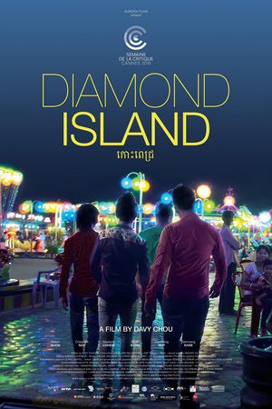 En dvd sur amazon Diamond Island