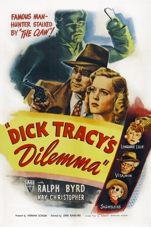 En dvd sur amazon Dick Tracy's Dilemma