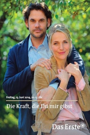 En dvd sur amazon Die Kraft, die Du mir gibst