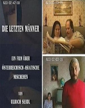 En dvd sur amazon Die letzten Männer