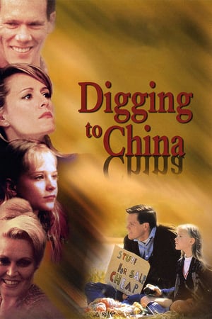 En dvd sur amazon Digging to China