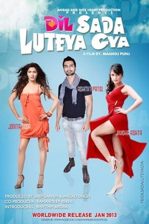 En dvd sur amazon Dil Sada Luteya Gaya