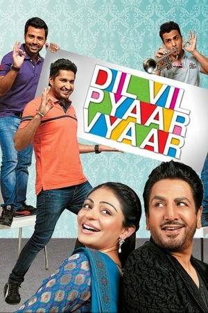 En dvd sur amazon Dil Vil Pyaar Vyaar