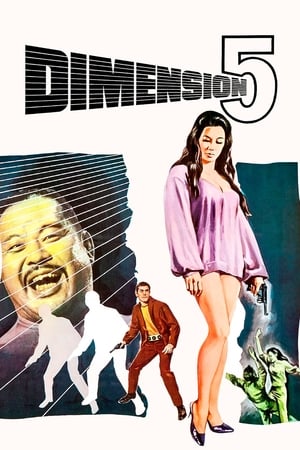 En dvd sur amazon Dimension 5