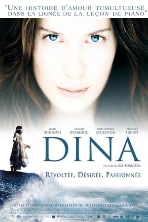 En dvd sur amazon I Am Dina
