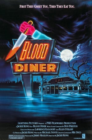 En dvd sur amazon Blood Diner