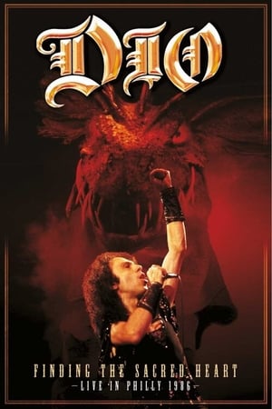 En dvd sur amazon Dio | Finding the Sacred Heart