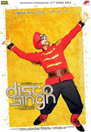 En dvd sur amazon Disco Singh