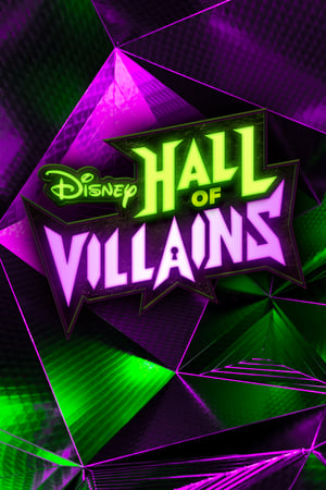 En dvd sur amazon Disney Hall of Villains