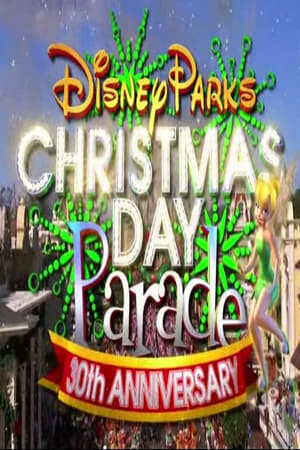 En dvd sur amazon Disney Parks Christmas Day Parade