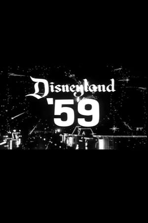 En dvd sur amazon Disneyland '59