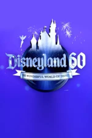En dvd sur amazon Disneyland 60th Anniversary TV Special