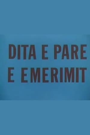 En dvd sur amazon Dita e parë e emërimit