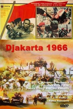 En dvd sur amazon Djakarta 1966