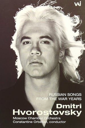 En dvd sur amazon Dmitri Hvorostovsky - Russian Songs from the War Years