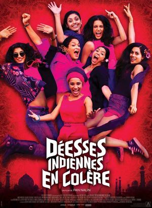 En dvd sur amazon Angry Indian Goddesses