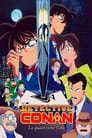 Détective Conan : La Quatorzième Cible