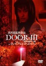 Doa 3