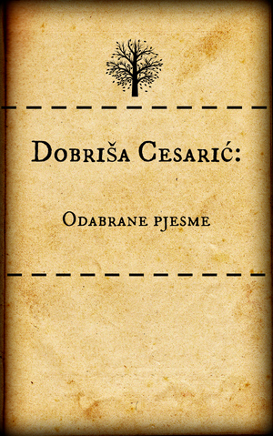 En dvd sur amazon Dobriša Cesarić: Odabrane pjesme