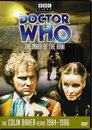 Doctor Who: The Mark of the Rani