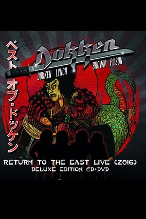 En dvd sur amazon Dokken - Return to the East Live 2016