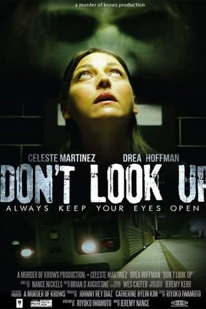 En dvd sur amazon Don't Look Up