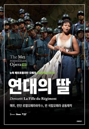 En dvd sur amazon Donizetti: La Fille du Régiment