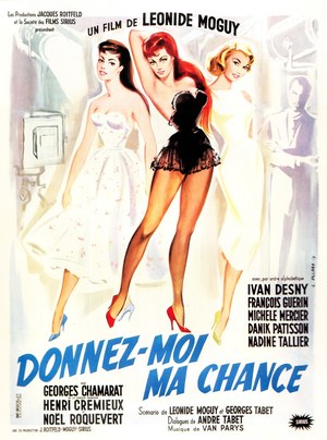 En dvd sur amazon Donnez-moi ma chance