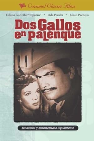 En dvd sur amazon Dos gallos en palenque