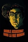 Double assassinat dans la rue Morgue