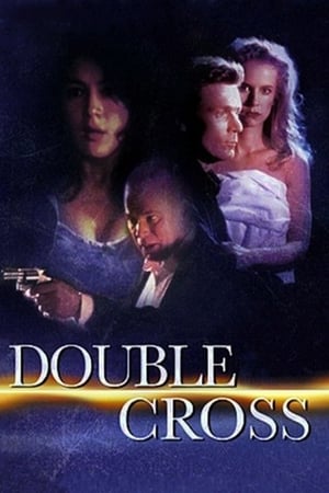 En dvd sur amazon Double Cross
