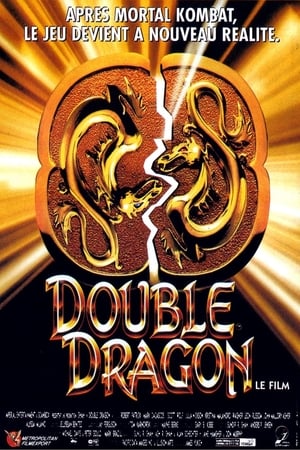En dvd sur amazon Double Dragon