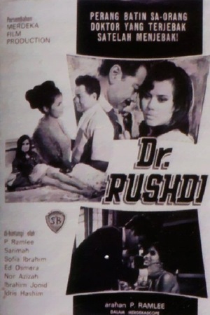 En dvd sur amazon Dr. Rushdi