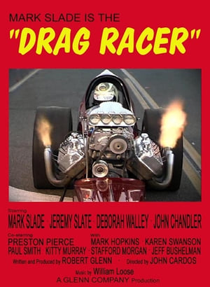 En dvd sur amazon Drag Racer