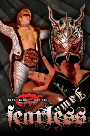 En dvd sur amazon Dragon Gate USA: Fearless