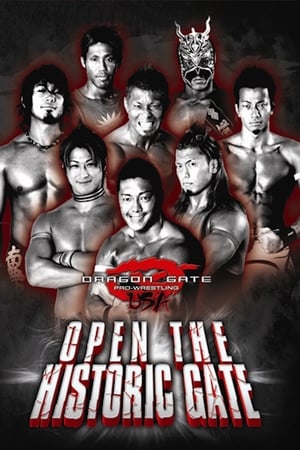 En dvd sur amazon Dragon Gate USA: Open the Historic Gate