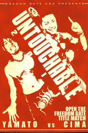 En dvd sur amazon Dragon Gate USA Untouchable 2011