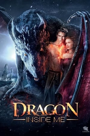 En dvd sur amazon Он - дракон