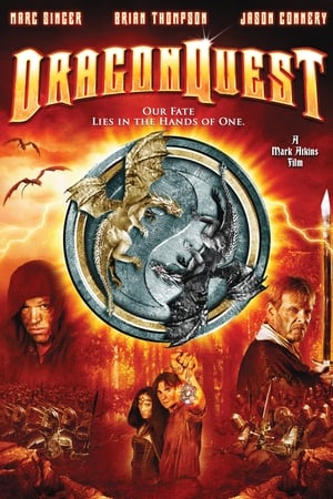 En dvd sur amazon Dragonquest