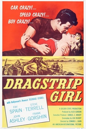 En dvd sur amazon Dragstrip Girl