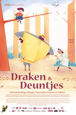 En dvd sur amazon Draken & Deuntjes
