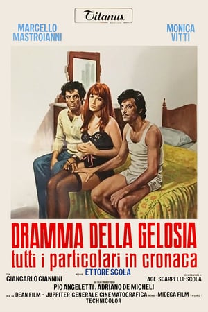 En dvd sur amazon Dramma della gelosia (tutti i particolari in cronaca)
