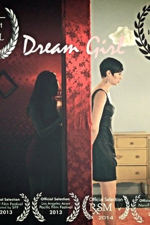 En dvd sur amazon Dream Girl