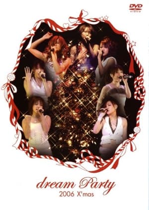 En dvd sur amazon dream Party 2006 X'mas