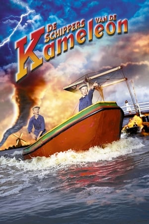 En dvd sur amazon De schippers van de Kameleon