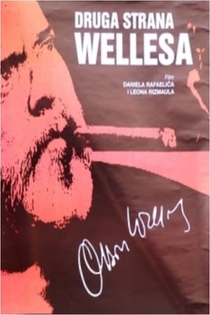 En dvd sur amazon Druga strana Wellesa
