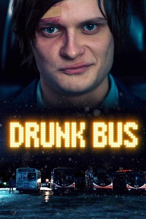 En dvd sur amazon Drunk Bus