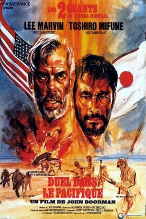 En dvd sur amazon Hell in the Pacific